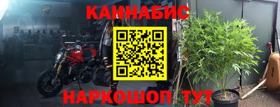 герыч Тара