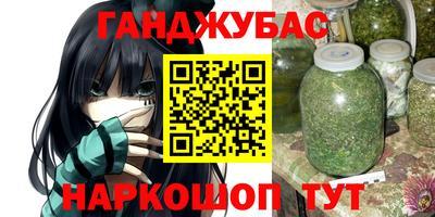 герыч Тара