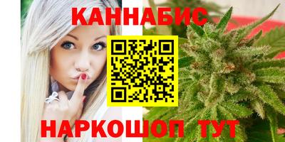 мефедрон мука Татарск