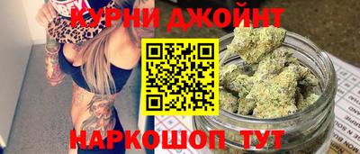 мефедрон мука Татарск
