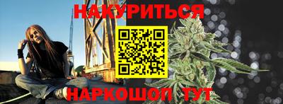 трава Тверь