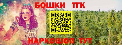 трава Тверь