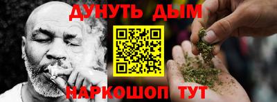 герыч Тара