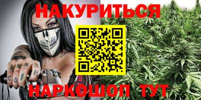 трава Тверь