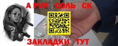 герыч Тара