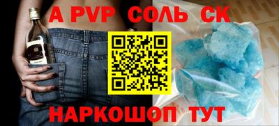 трава Тверь