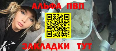 трава Тверь