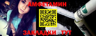 герыч Тара