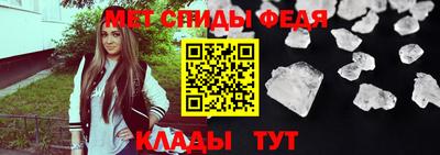 трава Тверь
