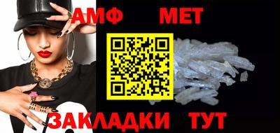 трава Тверь