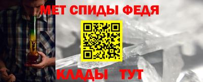 трава Тверь