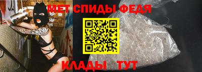 трава Тверь