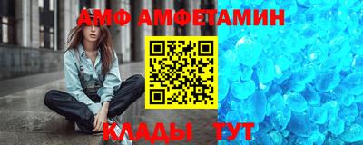 герыч Тара