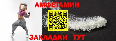 герыч Тара