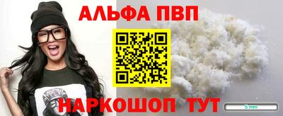 герыч Тара