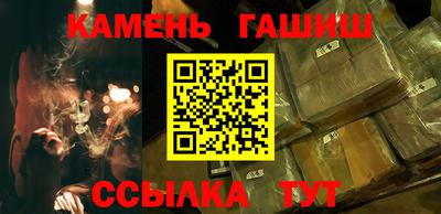 герыч Тара