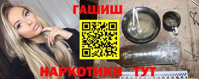 герыч Тара