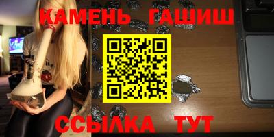 трава Тверь