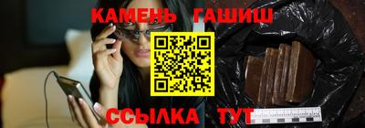 герыч Тара