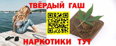 мефедрон мука Татарск