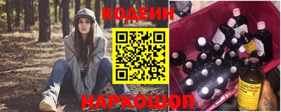 мефедрон мука Татарск