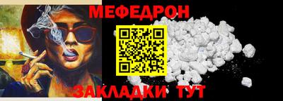 герыч Тара