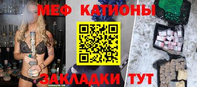 трава Тверь