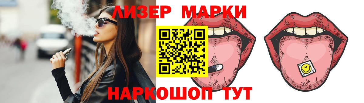 Лсд 25 экстази ecstasy  Вход с VPN  ЛСД экстази кислота  Всеволожск 